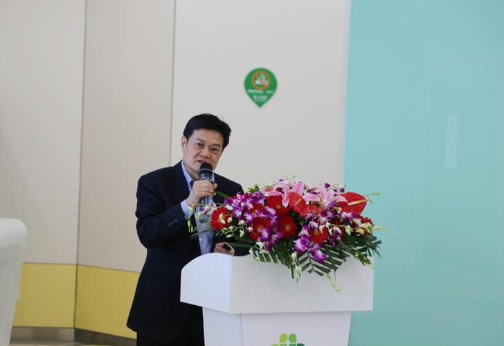 北京协和医院肖新华教授讲话