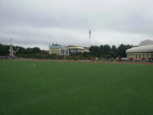 牙克石市第四中学隆重召开第33届校运动会