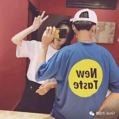 男女朋友微信头像大全