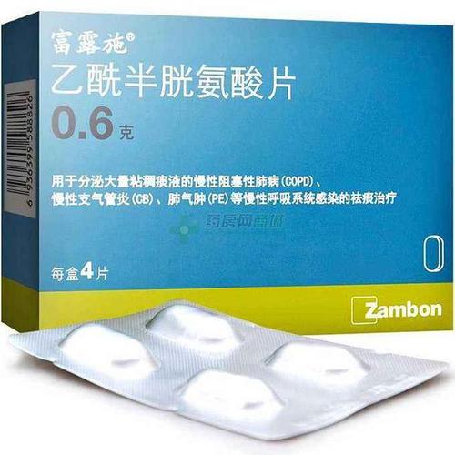 止咳药和化痰药有什么区别