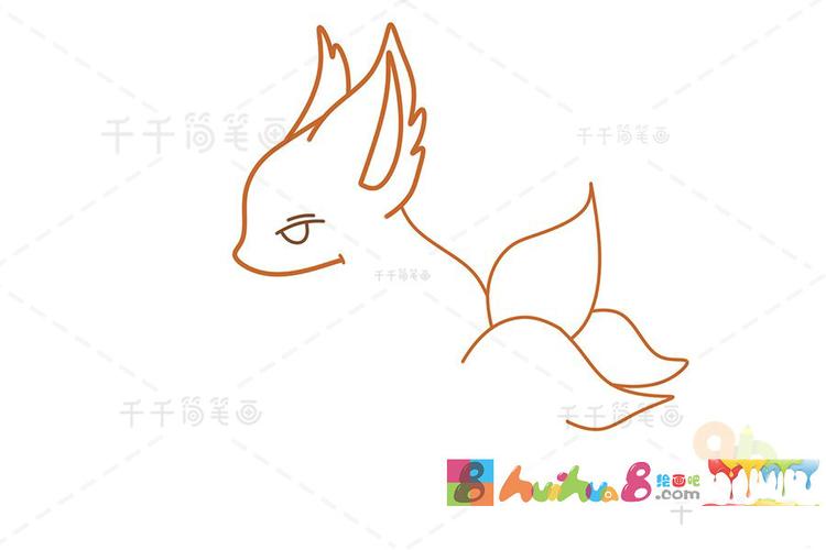 九尾狐简笔画 儿童绘画
