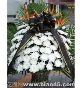 首页>花圈专题>村民追悼会悼词> 痛彻心扉一路走好豪华花匾追悼会追悼