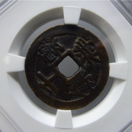 【园地78分 千祥云集百福骈臻 花钱 78】