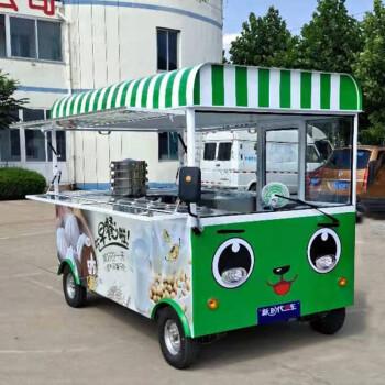 多功能美食车小吃车多功能摆摊地摊四轮煎饼移动美食早餐快餐烧烤电动