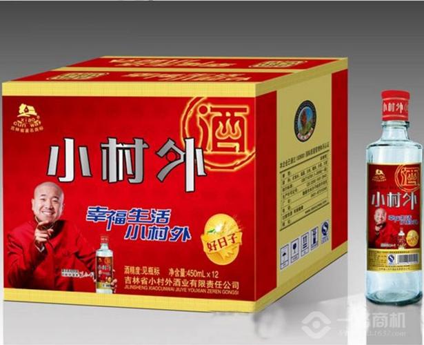 小村外白酒加盟条件