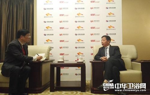 肖董接受《领军企业家》杂志社专访
