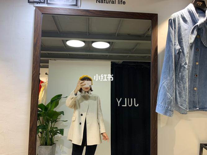 柒月女装工作室的笔记_时尚_时尚