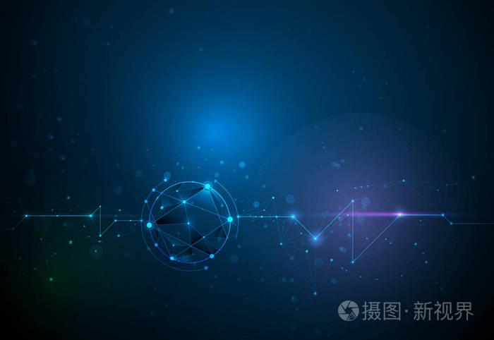 未来数字科学技术概念