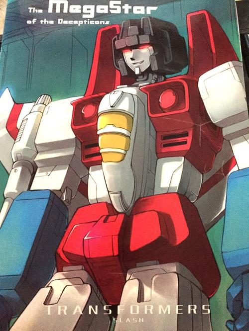 themegastarofthedecepticons