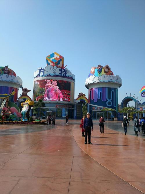 来到了宁乡方特东方神话