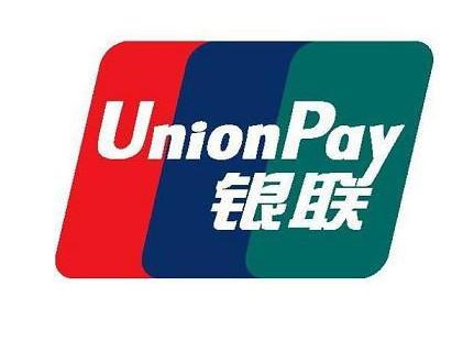 中国银联:内地银行卡海外取现限额的政策没有改变