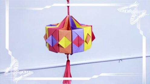 简单漂亮又喜庆的折纸灯笼元宵节派上用场啦