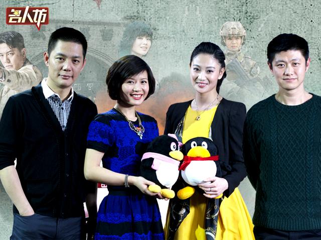 与狼共舞2》做客傅程鹏程愫夫妻档再续前缘