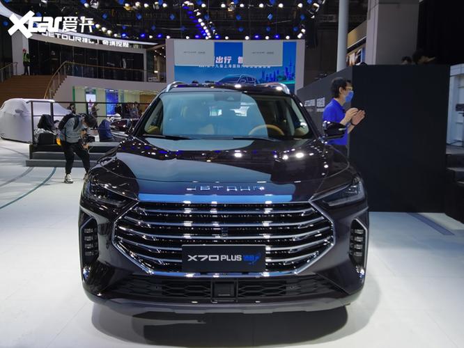 2021上海车展:捷途x70 plus诸葛版亮相