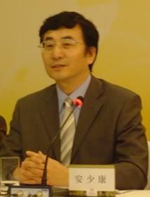 安少康