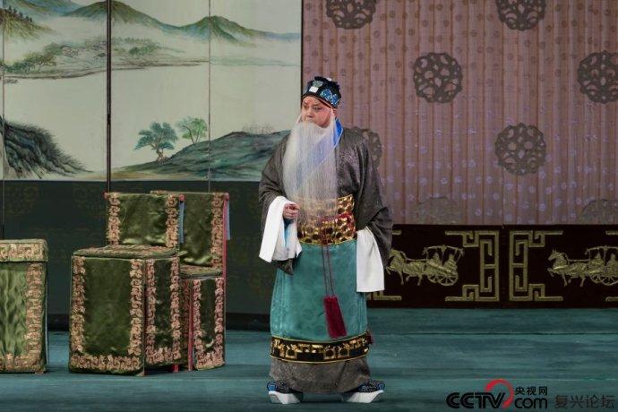 京剧十老安刘杜鹏舒桐宋昊宇孙震等主演1