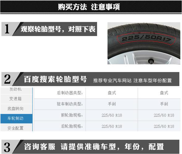 现代全新途胜防滑链新途胜专用汽车轮胎防滑链条免千斤顶雪地加厚