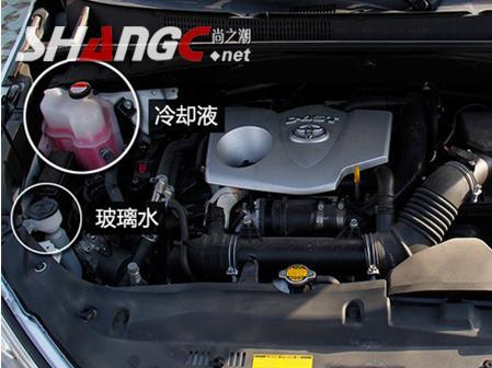 > 汽车防冻液什么时候更换合适 车辆发动机水箱防冻