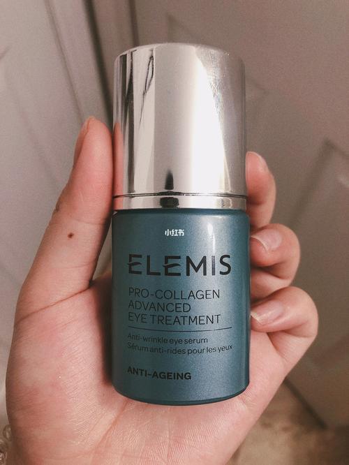 空瓶记elemis pro collagen 眼霜_艾丽美怎么样_眼霜