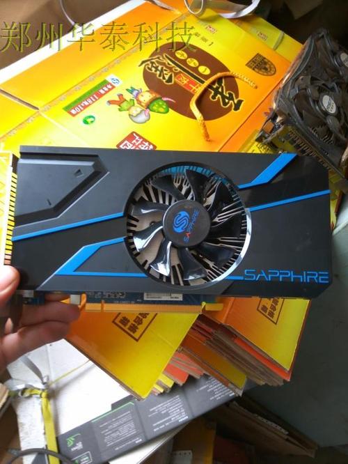 dataland/迪兰hd7770 酷能  2g dc v2 显卡真实2g ddr5 dp接口