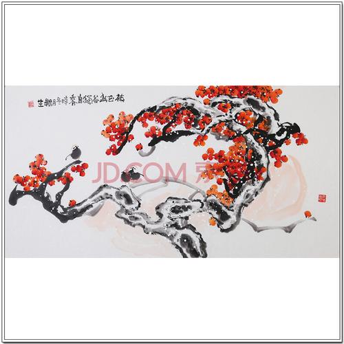 93岁著名画家赵梅生《梅花》收藏级作品