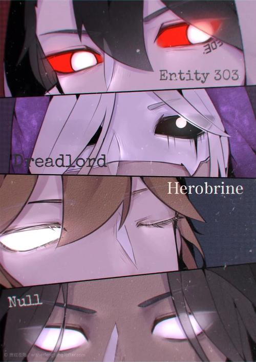 吾王herobrine