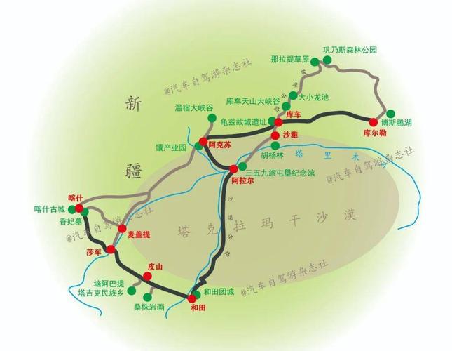 南疆自驾游12日昆仑帕米尔至天山独库公路初体验(附路书及地图)