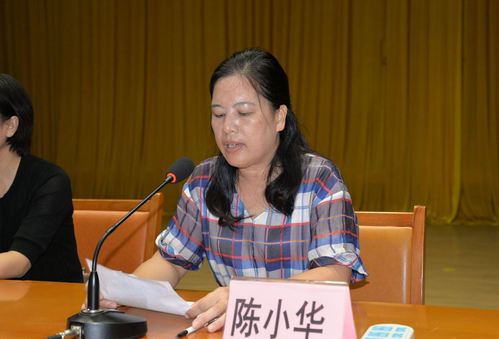 市妇联主席陈小华主持并致辞