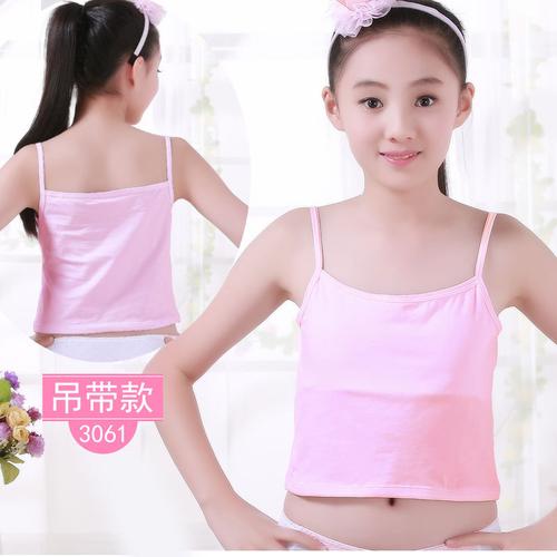 少女发育文胸学生青春期女孩初中生小背心式女生女童内衣女小学生