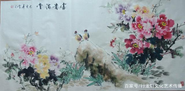 妙手丹青浑自然一记中国当代书画名家梁登元