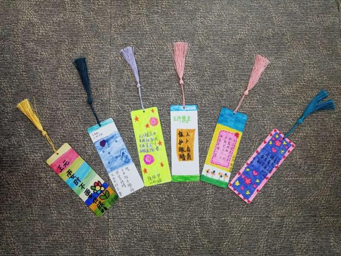 把爱眼护眼的小知识,制作成小小的书签.瞧,这书签多漂亮!