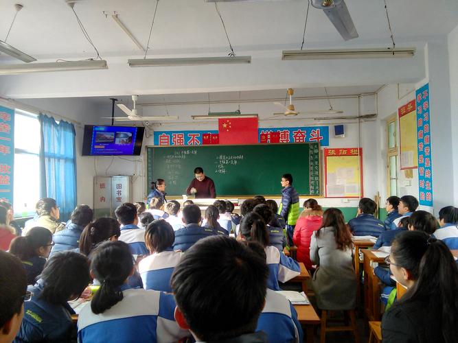 本次教研活动为全市优秀老师展示才华,相互交流,共同提高搭建了平台