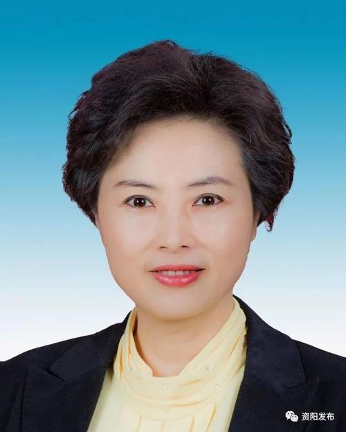 权威发布||吴旭任资阳市副市长,代理市长