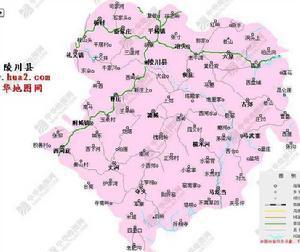 陵川县