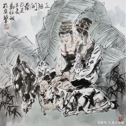 郑绍敏先生不仅善于表现传统古典精神的历史人物,而且喜爱刻画少数