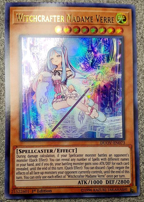 游戏王 美英一刷 duov-en073  ur 魔女术名匠 玻璃女巫  i1b