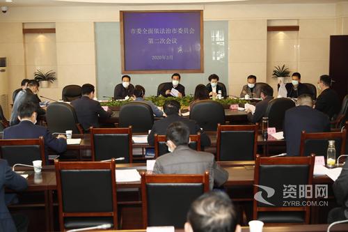 廖仁松主持 吴旭段再青出席