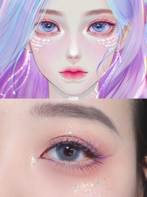 0469♀15动漫仿妆|人鱼公主的睫毛必须不一样啊