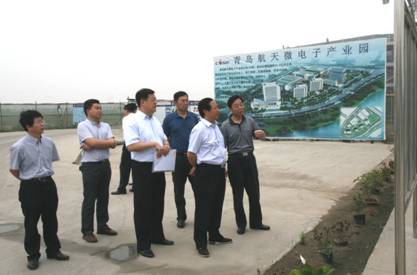 市政府副秘书长王哲一行督查航天产业园建设 - 青岛新闻网