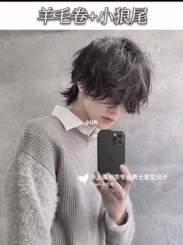 分享7款日系发型_发型_男士发型_染发_日系_短发_发色