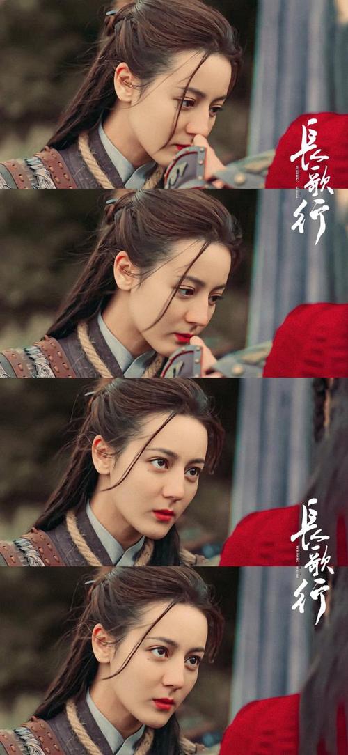 我觉得倪妮可能更适合李长歌
