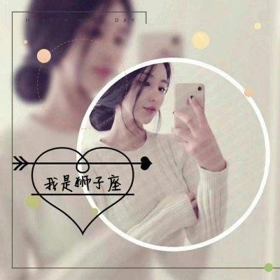 十二星座女生带字头像大全真人漂亮 2019最火爆的女生12星座头像