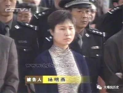 湖南第一悍匪张君和他的5个情妇,4个情妇一起犯罪