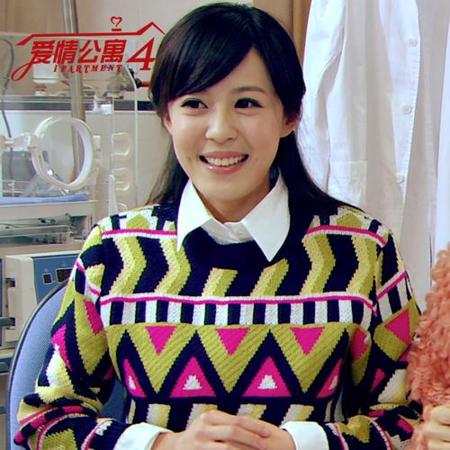 爱情公寓美嘉可爱