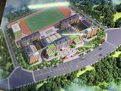 绵阳富乐二中即将开建,明年九月开始招生!有3千个学位.