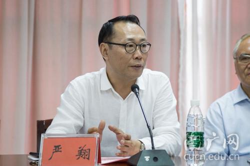 (副校长,播音主持艺术学院院长严翔出席论证会)
