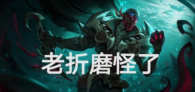 想让血港鬼影折磨人级别达到极致?这一套符文与装备将是你的首选