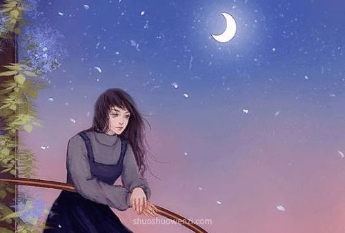 满是遗憾依依不舍的朋友圈伤感说说