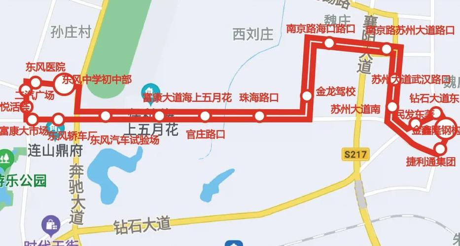 31日起襄阳公交新开通82路公交车