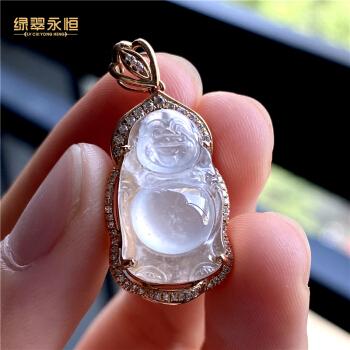 绿翠永恒 缅甸老坑a货翡翠白冰木那站佛镶嵌男女款吊坠带证书